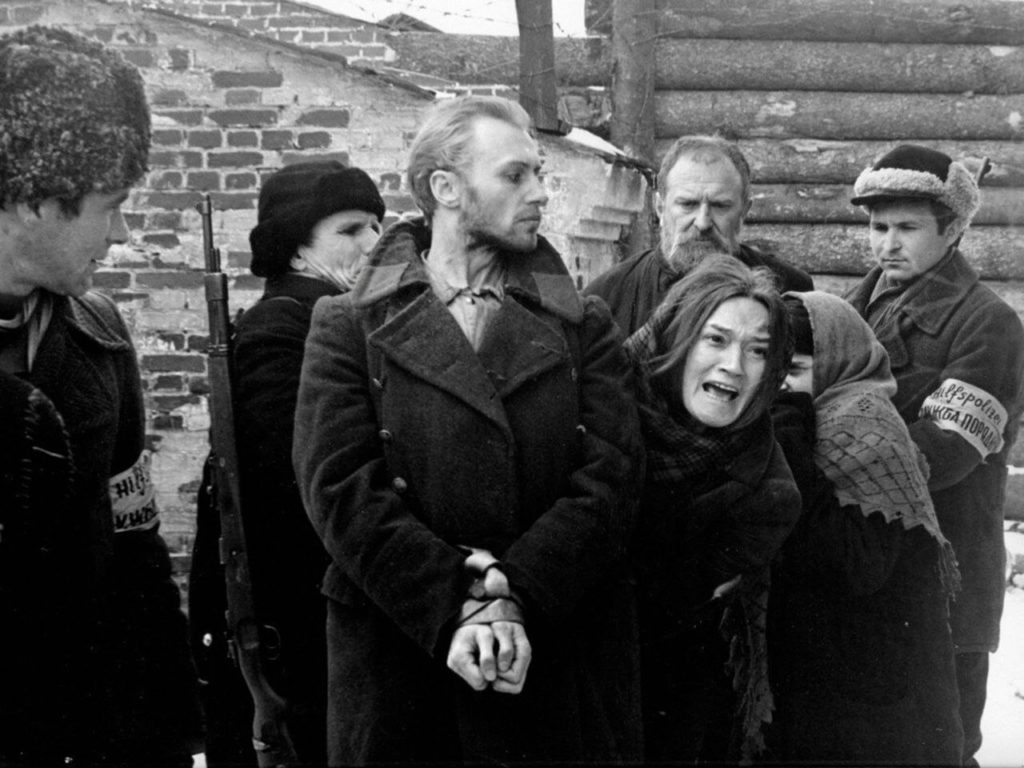 The Ascent (1976) film, the characters before the execution