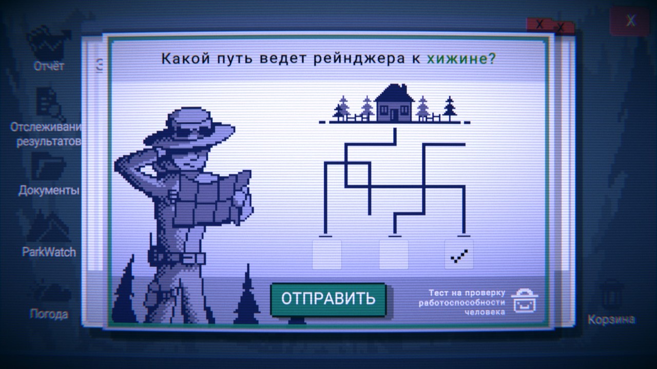 Last Report, game review