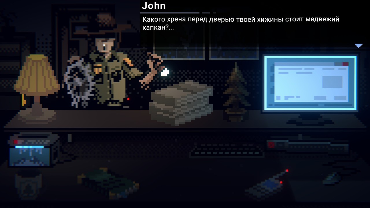 Last Report Video Game Review