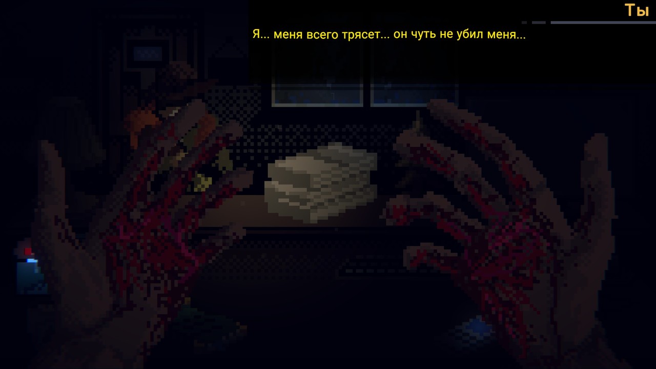 Last Report, an indie game review