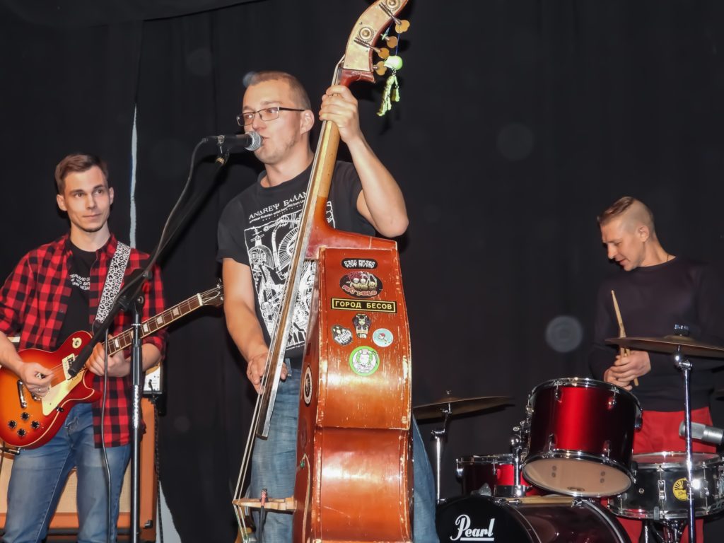 Lucky 12, Lucky 12, Lucky tvelv, Yekaterinburg