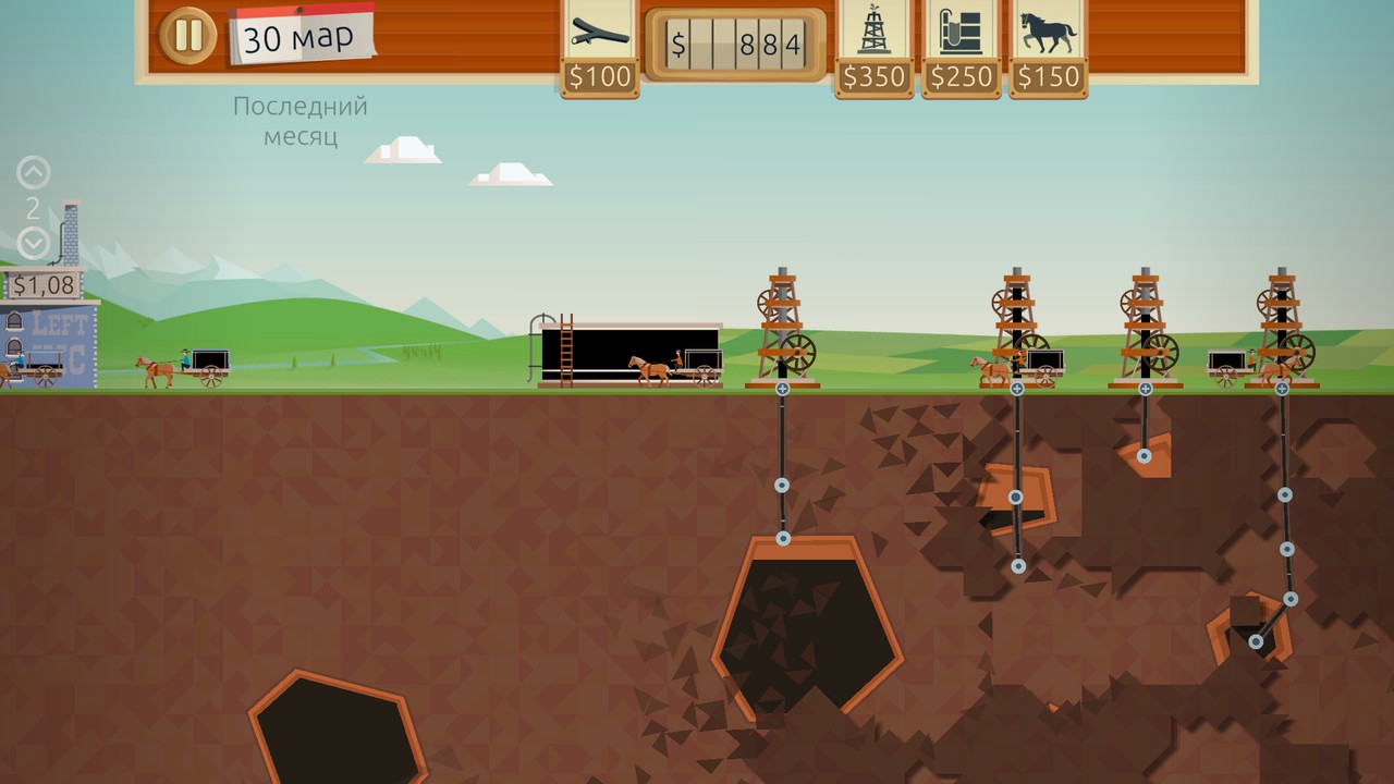 turrmoil-03 Turmoil, a screenshot from the PC game
