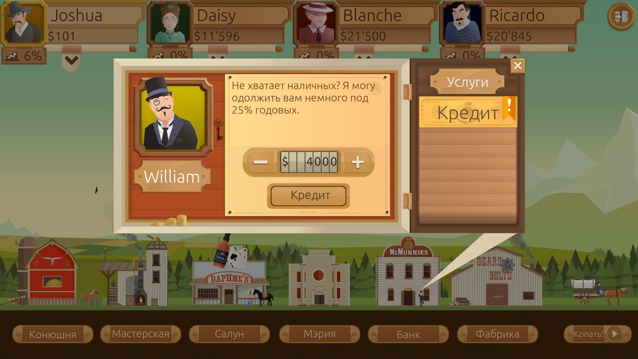 turrmoil-09 Turmoil, a screenshot from the PC game