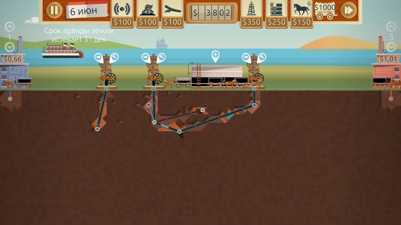 turrmoil-10 Turmoil, a screenshot from the PC game