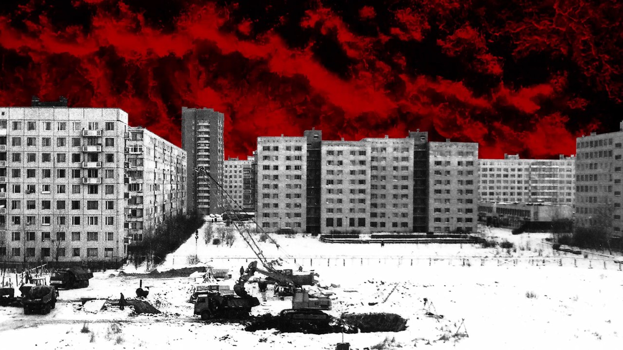 The Last Subculture, a still from the movie