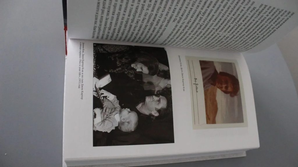 Johnny Cash, autobiography, photography books