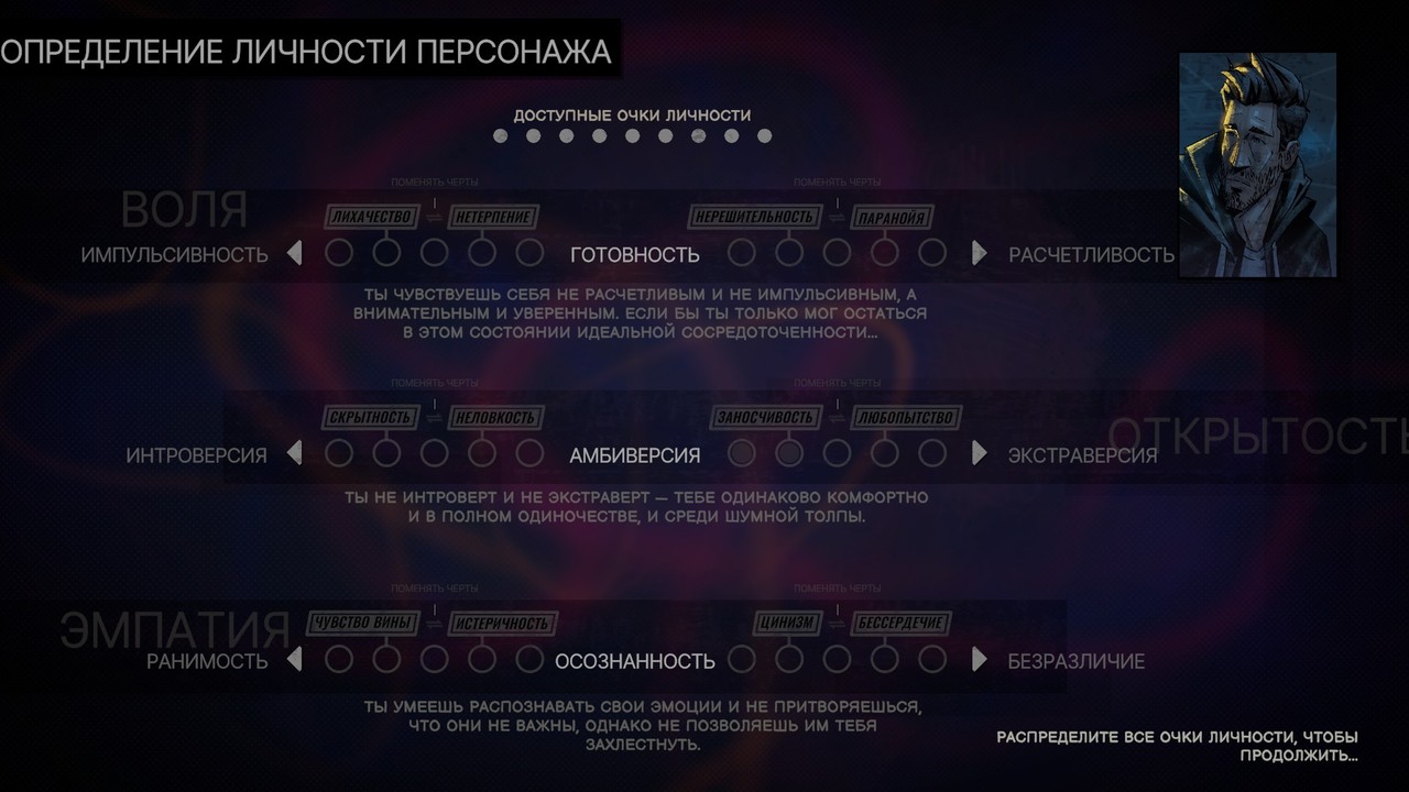 rue-valley-01 Rue Valley, скриншот из игры