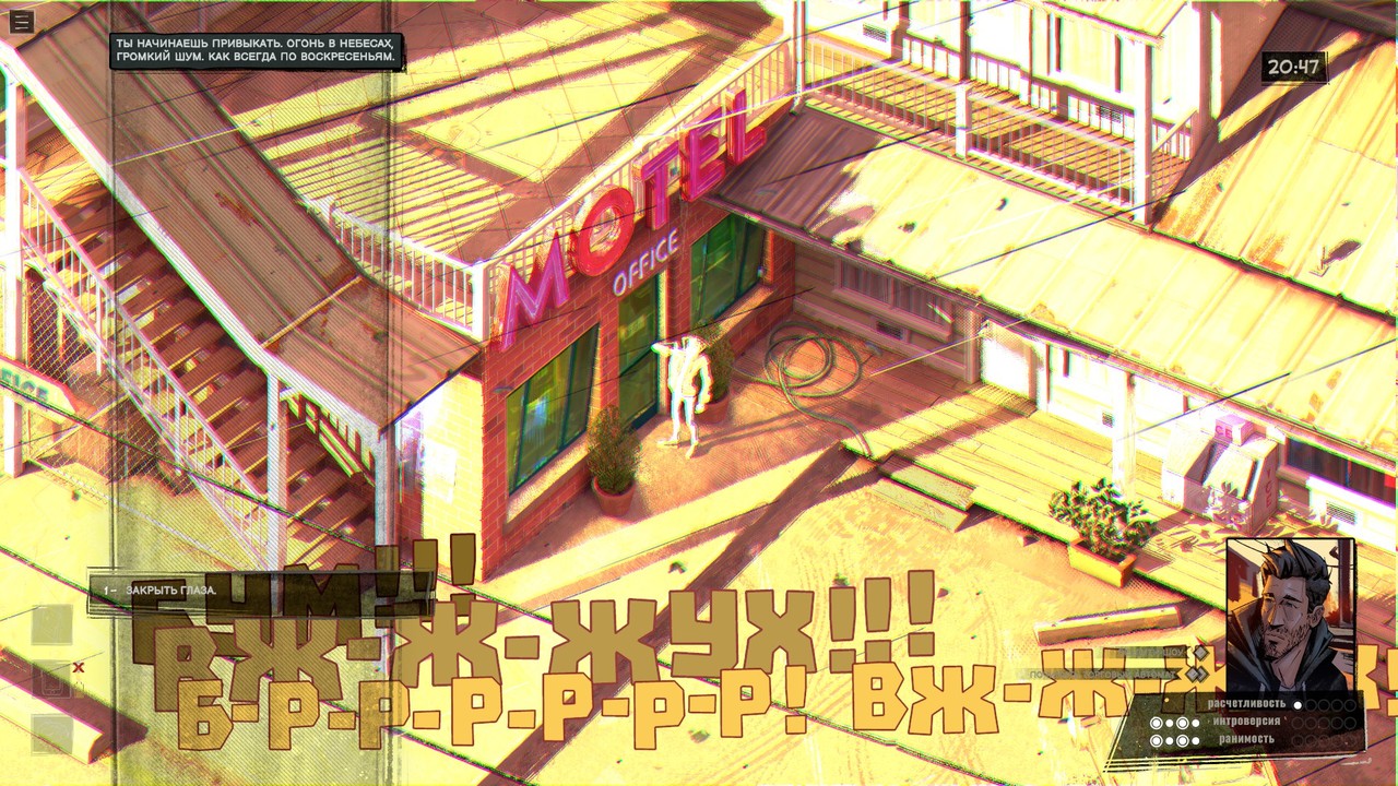 rue-valley-07 Rue Valley, game review