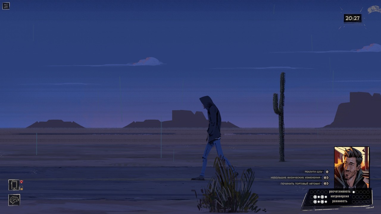 rue-valley-08 Rue Valley, скриншот из игры