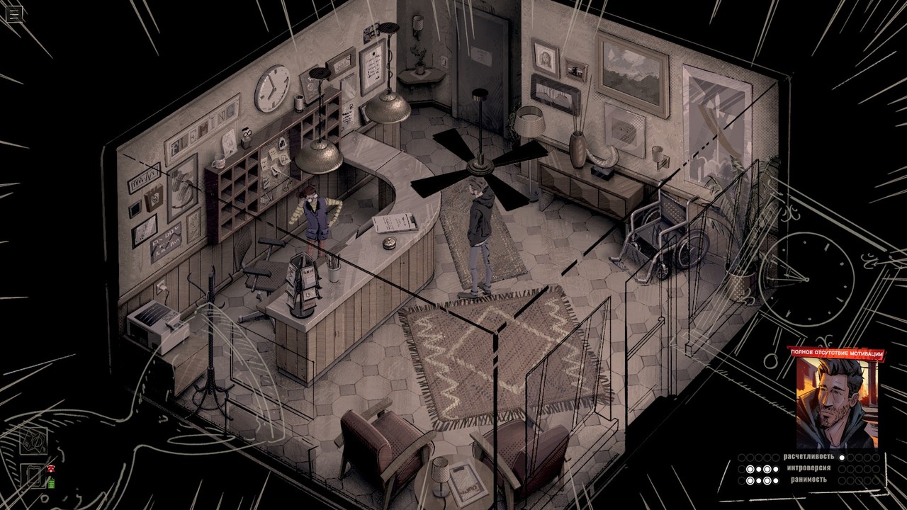 rue-valley-18 видеоигра Rue Valley, скриншот