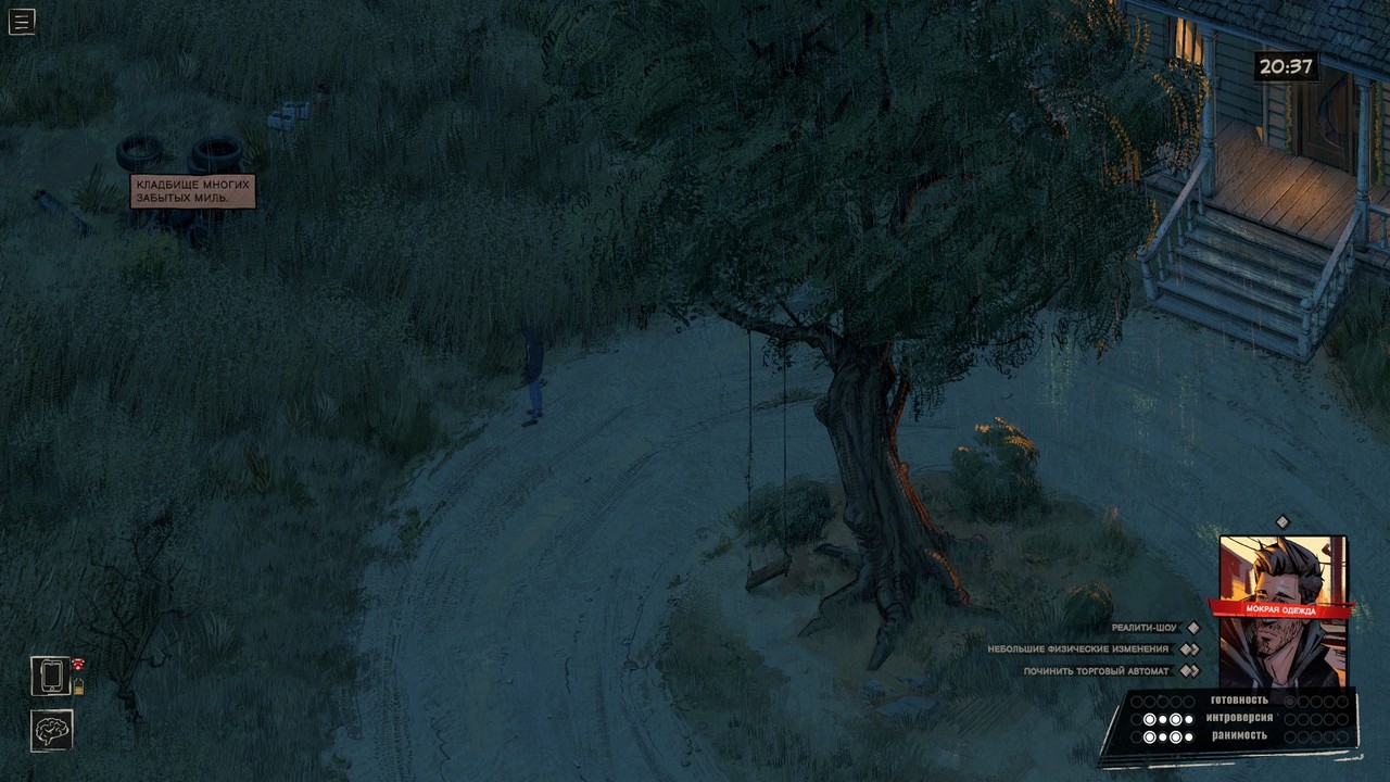 rue-valley-19 видеоигра Rue Valley, скриншот