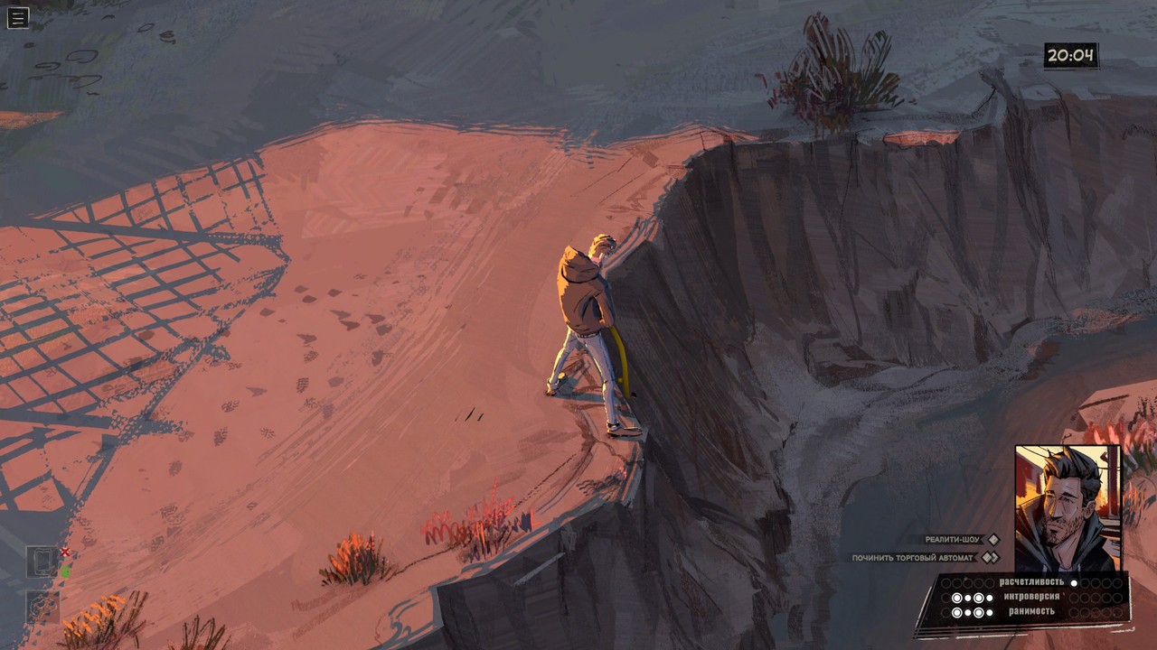 rue-valley-22 Rue Valley, скриншот из видеоигры