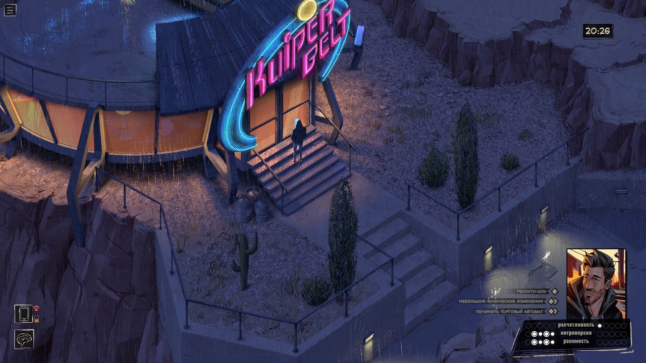 rue-valley-25 Rue Valley, скриншот из видеоигры