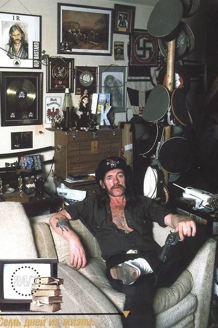 Lemmy is in his house