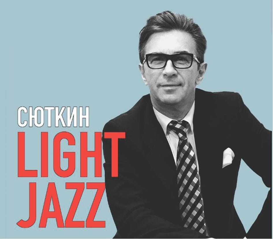 Syutkin Light Jazz