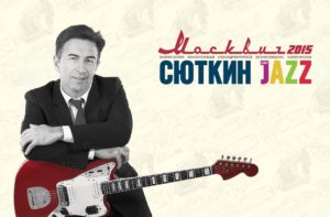 Valery Syutkin & Light Jazz, Moskvich 2015, album review