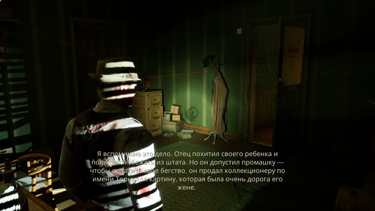 alone-in-the-dark-22-1