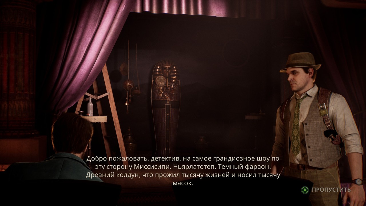 alone-in-the-dark-25-2