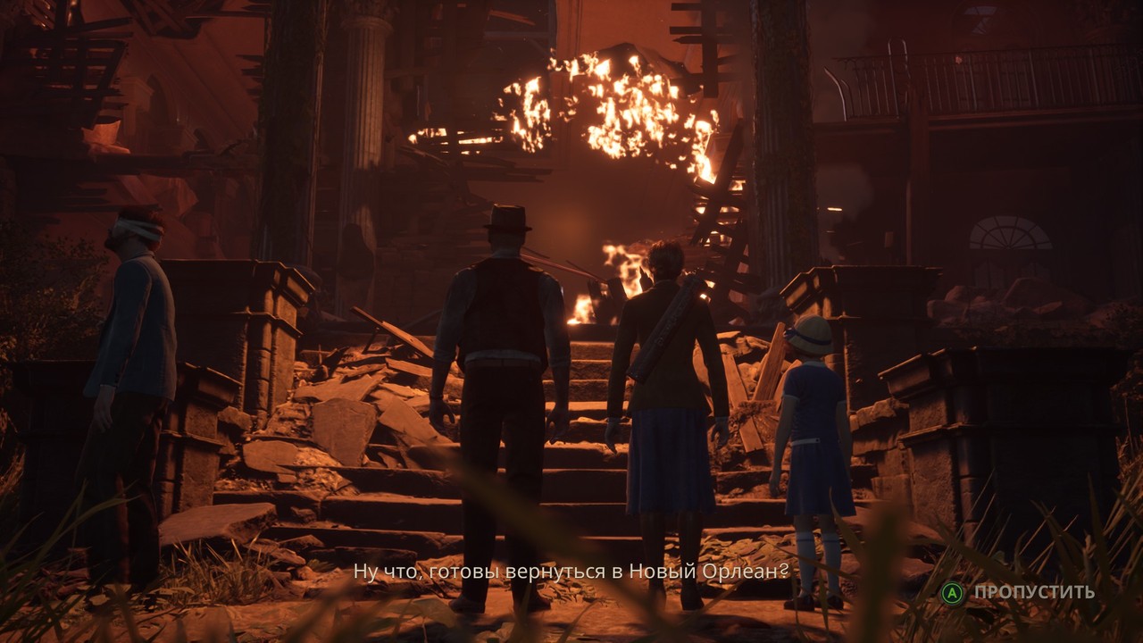 Alone In The Dark 2024, screenshot from the game