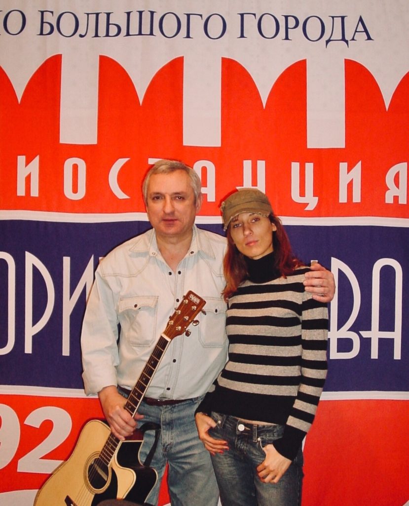 Valery Shapovalov with his daughter Julia
