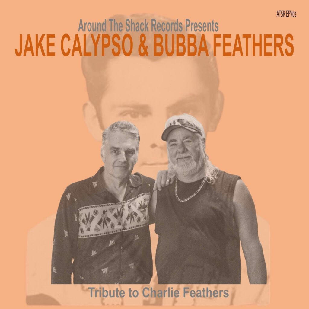 Jake/Hervier and Bubba Feathers