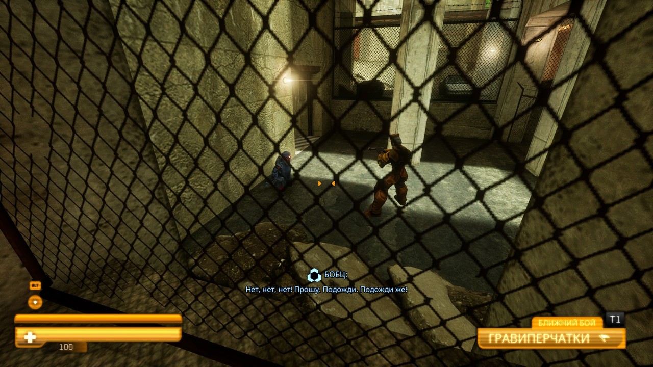 sprawl-zero-07-1