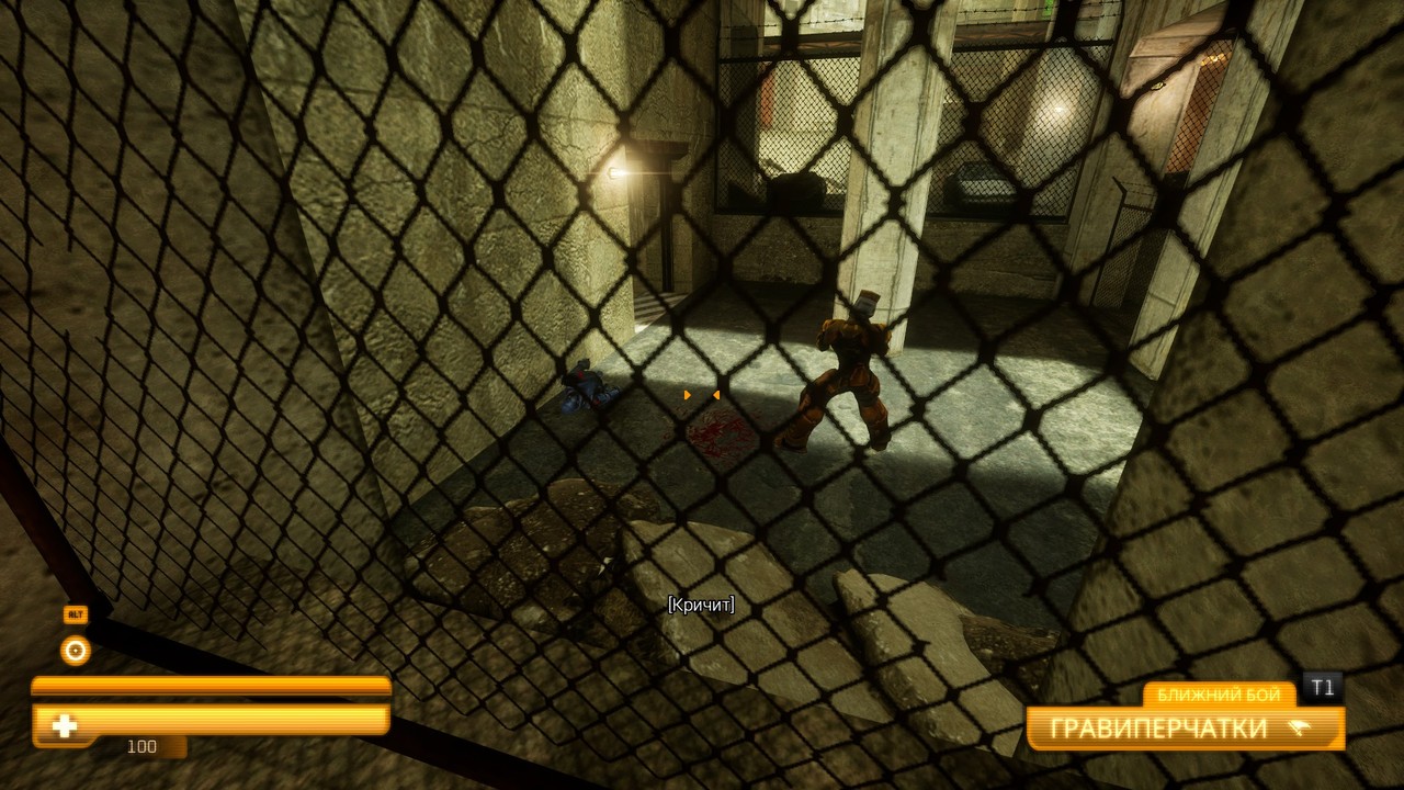 sprawl-zero-08-1