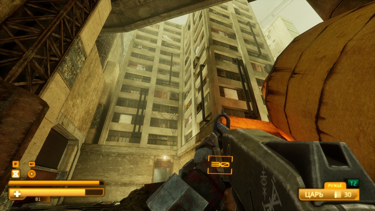 sprawl-zero-09-1