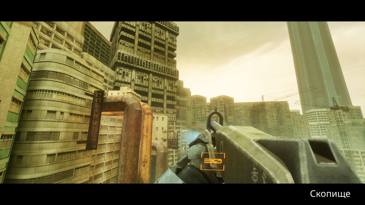 sprawl-zero-10-1