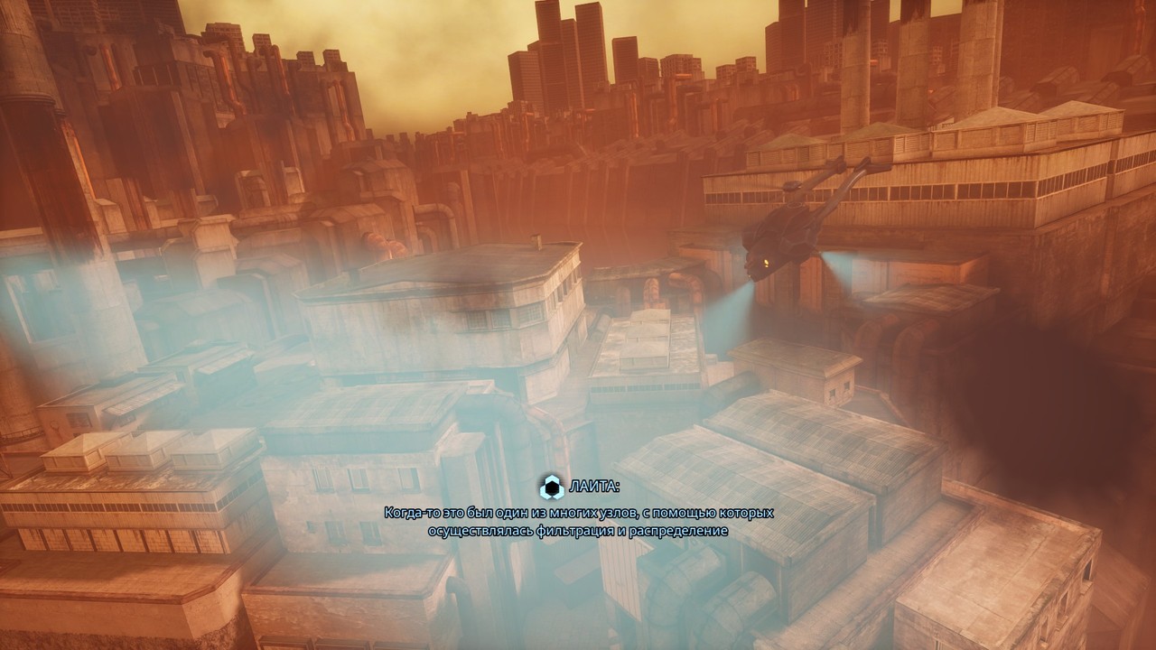 sprawl-zero-13-1