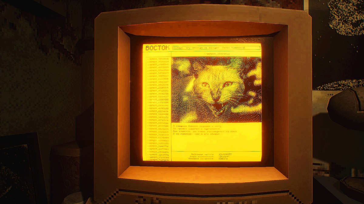 mole-2026_02-1