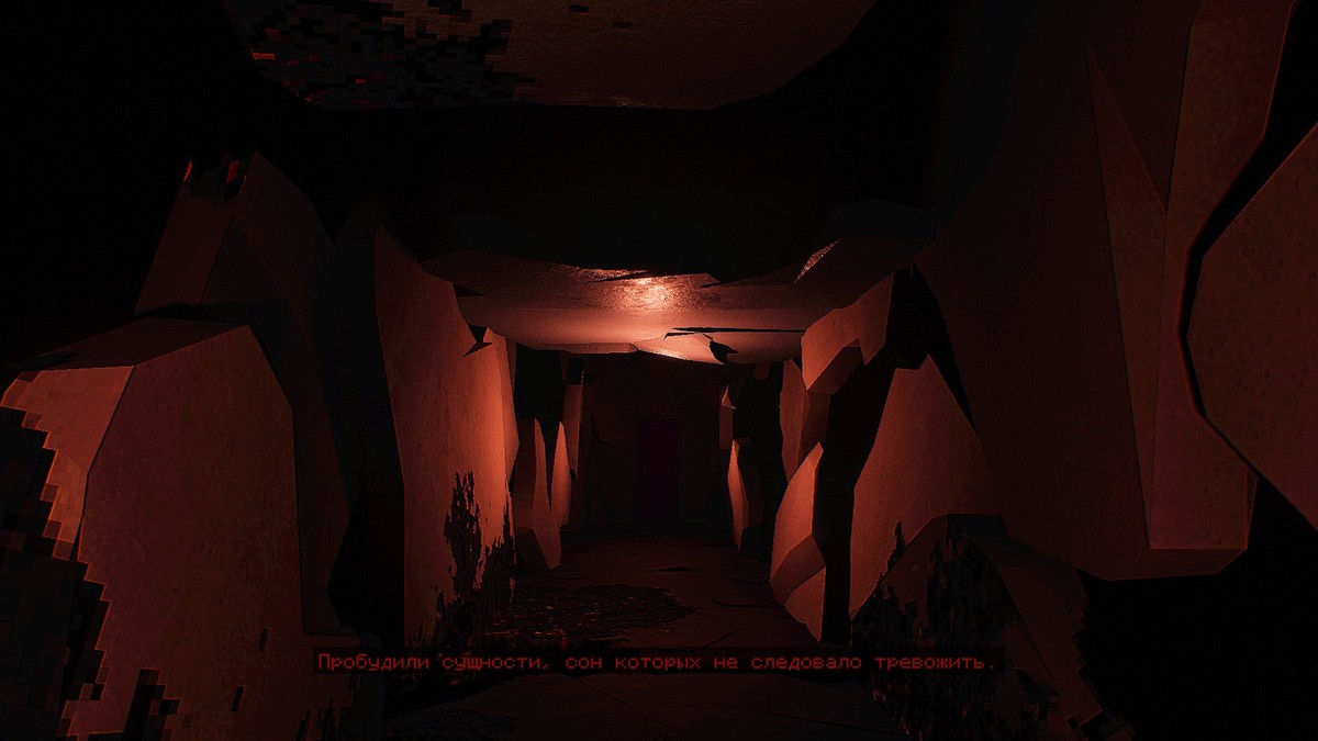 screenshot from the Mole game
