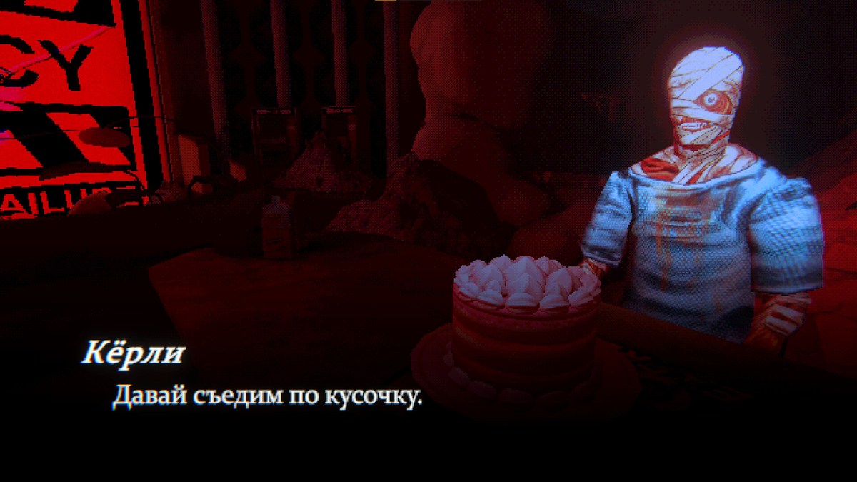 a screenshot from the Mouthwashing game